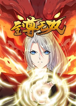 汉阳网站seo优化价格