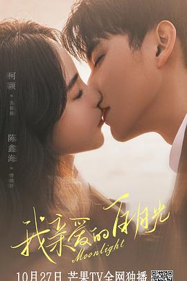 长寿区seo优化优势