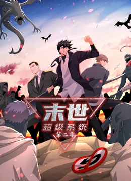 金华网站优化找哪家好