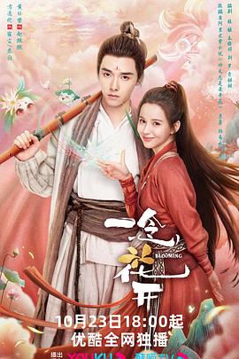 武汉网站排名优化报价